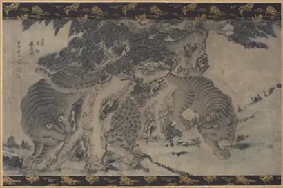 Dokumentasi museum Tigers and  Leopard Frolicking. Nama pembuat belum tercantum pada daftar atribusi museum.