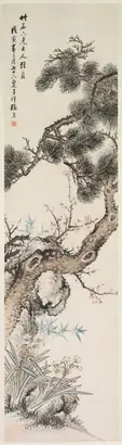 Dokumentasi museum Three Purities. Zhang Xiong (Chinese, 1803–1886).