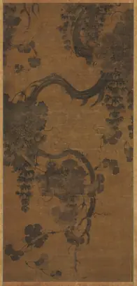 Dokumentasi museum Grapes. Nama pembuat belum tercantum pada daftar atribusi museum.