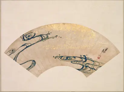 Dokumentasi museum Waves. Nakamura Hōchū (Japanese, d. 1819).