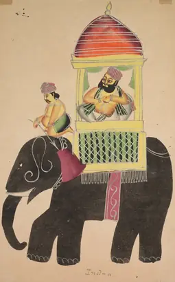 Dokumentasi museum Mahant of Tarakeshwar Rides on an Elephant. Nama pembuat belum tercantum pada daftar atribusi museum.