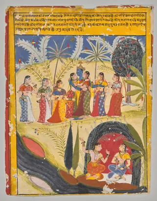 Dokumentasi museum Krishna and Gopis. Nama pembuat belum tercantum pada daftar atribusi museum.