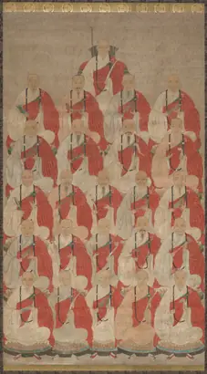 Dokumentasi museum Lineage Portrait of Buddhist Monks. Nama pembuat belum tercantum pada daftar atribusi museum.