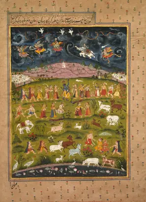 Dokumentasi museum Krishna Lifting Mount Govardhan, from a Persian translation of the Bhagavata Purana, c. 1625. Nama pembuat belum tercantum pada daftar atribusi museum.