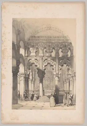Dokumentasi museum Picturesque Sketches in Spain: The Mosque, Cordova. Thomas Shotter Boys (British, 1803–1874); after: David Roberts (Scottish, 1796–1864); published by: Hodgson & Graves, 6, Pall Mall, London.