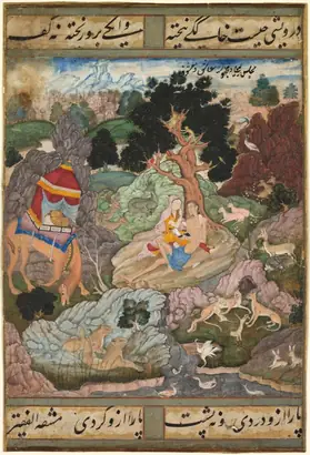 Dokumentasi museum Layla and Majnun in the wilderness with animals, from a Khamsa (Quintet) of Amir Khusrau Dihlavi. attributed to: Sanwalah (Indian, active c. 1580–1600).