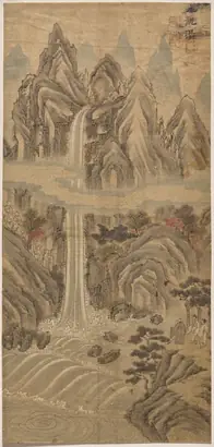 Dokumentasi museum Nine-Dragon Falls. Han Unpyeong (Korean).