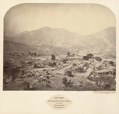 Dokumentasi museum Views in Mysore: Bhoganarasimhaswami's temple, in the fort, Devarayadroog (from the plateau). Lieutenant Colonel Henry Dixon (British, 1824–1883).