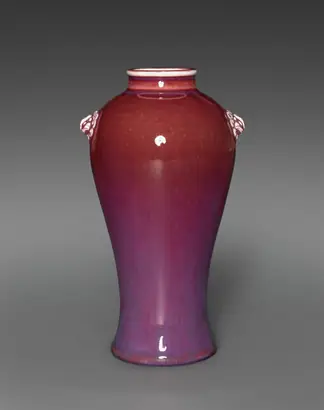 Dokumentasi museum Single Stem Vase. Seifū Yohei IV (Japanese, 1872–1951).