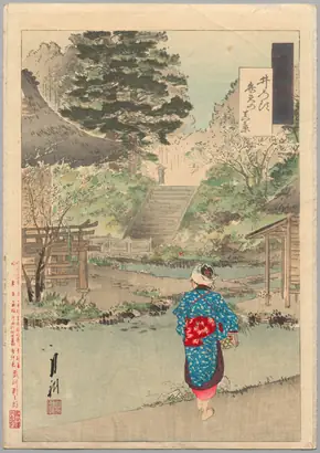 Dokumentasi museum True View of Benten at Inokashira from the series Gekkō’s Miscellaney. Ōgata Gekkō (Japanese, 1859–1920).