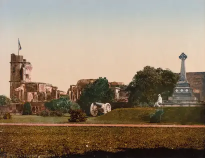 Dokumentasi museum Lucknow. Residence. Photoglob Co. (Zurich, active c. 1890–1910).