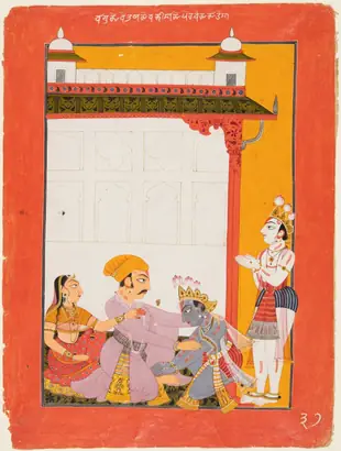 Dokumentasi museum Krishna and Balarama touching the feet of Vasudeva and Devaki, from the “Vertical” Bhagavata Purana. Nama pembuat belum tercantum pada daftar atribusi museum.