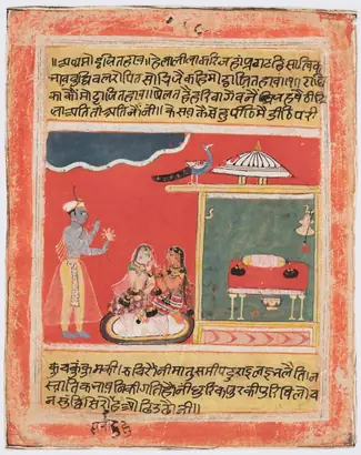 Dokumentasi museum Krishna and Radha Avoid Embarrassment: Mottaita Bhava, from a Rasikapriya. Nama pembuat belum tercantum pada daftar atribusi museum.