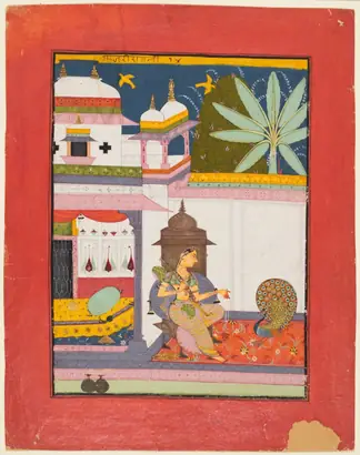Dokumentasi museum Woman Addressing a Peacock: Gujari Ragini of Megh, from a Ragamala. Nama pembuat belum tercantum pada daftar atribusi museum.