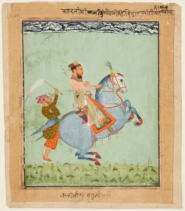 Dokumentasi museum Prince Mathu Singh of Jatoli on a Blue Horse Riding to Udaipur. Nama pembuat belum tercantum pada daftar atribusi museum.