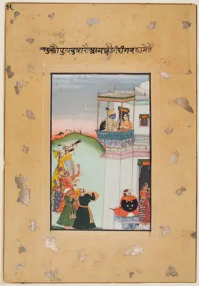 Dokumentasi museum Krishna and Consort on a Palace Balcony with Musicians: Vukharo Ragaputra of Bhairav, from the “Boston Ragamala”. Nama pembuat belum tercantum pada daftar atribusi museum.