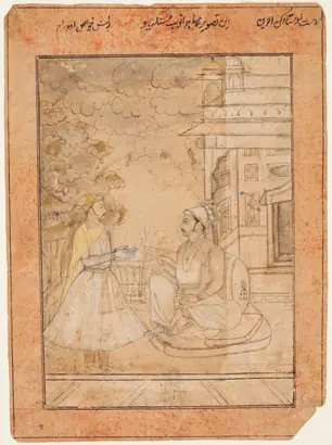 Dokumentasi museum Maharaja Anup Singh of Bikaner (reigned 1669–98) Receives a Courtier. Ruknuddin (Indian, active c. 1666–97).