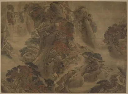 Dokumentasi museum Road to Shu. Yuan Yao (Chinese, active mid-1700s).