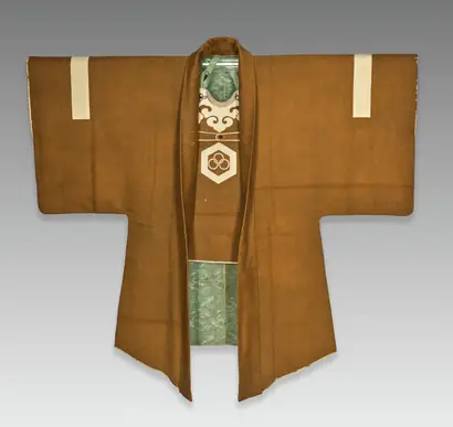 Dokumentasi museum Firefighter's Suit (Kaji shōzoku). Nama pembuat belum tercantum pada daftar atribusi museum.