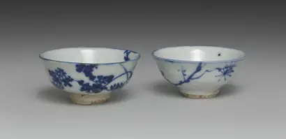 Dokumentasi museum Sake Cups with Auspicious Flora. Peran menurut katalog: Seifū Yohei II (Japanese, 1844–1878).