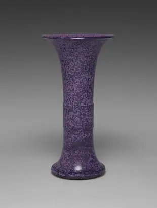 Dokumentasi museum Gu-Shaped Vase with Patina. Peran menurut katalog: Seifū Yohei IV (Japanese, 1872–1951).