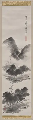 Dokumentasi museum Rain Clearing over a Summer’s Mountain. Peran menurut katalog: Seifū Yohei III (Japanese, 1851–1914).