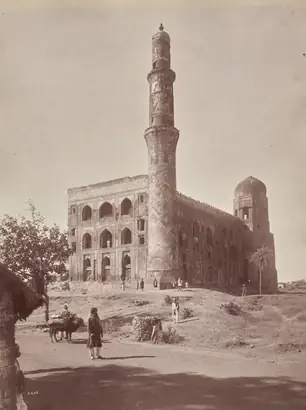 Dokumentasi museum Mahmud Gawan Madrasa, Bidar. Raja Deen Dayal (Indian, 1844–1905).