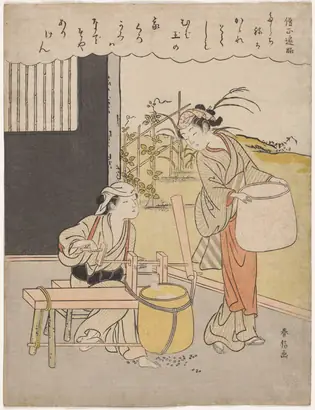Dokumentasi museum Sōjō Henjō. Suzuki Harunobu (Japanese, 1724–1770).