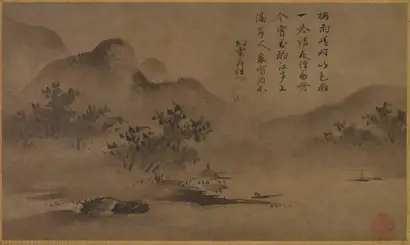 Dokumentasi museum Landscape. Kano Motonobu (Japanese, c. 1476–1559); calligraphy by: inscription by: Gesshū Jukei (Japanese, 1470–1533).