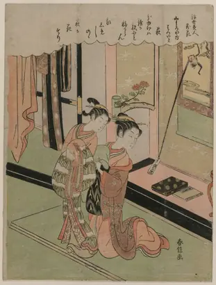 Dokumentasi museum Hatsuito of the Yamashiroya Likened to Bush Clover, from Beauties of the Floating World Compared to Flowers. Suzuki Harunobu (Japanese, 1724–1770).