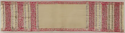 Dokumentasi museum Scarf. Nama pembuat belum tercantum pada daftar atribusi museum.