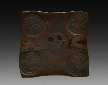 Dokumentasi museum Swedish Plate Money (Half Daler). Nama pembuat belum tercantum pada daftar atribusi museum.