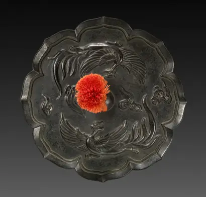 Dokumentasi museum Mirror. Nama pembuat belum tercantum pada daftar atribusi museum.