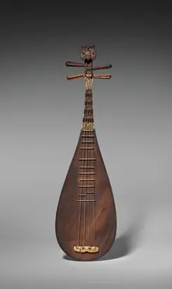 Dokumentasi museum Pipa. Nama pembuat belum tercantum pada daftar atribusi museum.