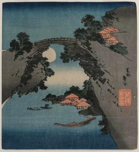 Dokumentasi “The Monkey Bridge”; color woodblock print. Cleveland Museum of Art.