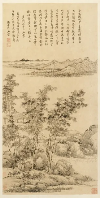 Dokumentasi “Tall Bamboo and Distant Mountains, after Wang Meng”; Hanging scroll; ink on paper. Cleveland Museum of Art.