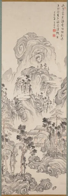 Dokumentasi “Landscape with Gentle Peaks”; hanging scroll; ink and light color on paper. Cleveland Museum of Art.