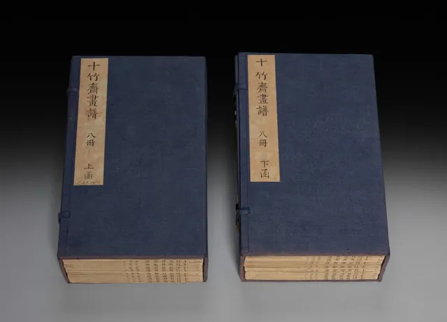 Dokumentasi “Ten Bamboo Studio Collection of Calligraphy and Painting”; Woodblock-printed book; ink and colors on paper; first edition 1633. Cleveland Museum of Art.
