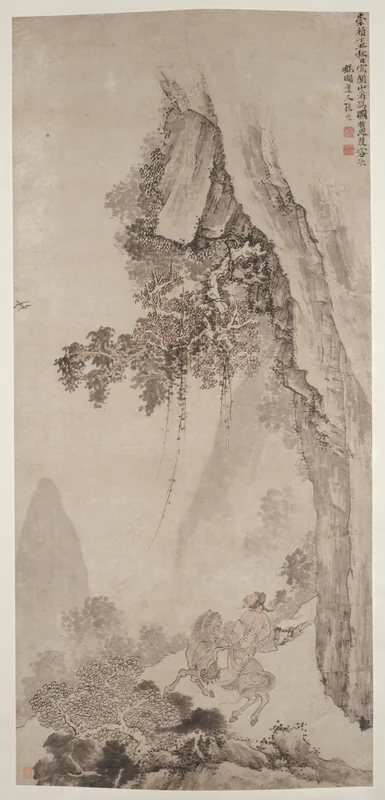 Dokumentasi “Riding in the Mountains”; Ink and color on paper. Minneapolis Institute of Art.